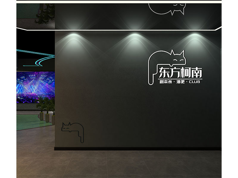 东方柯南剧本杀酒吧装修效果图