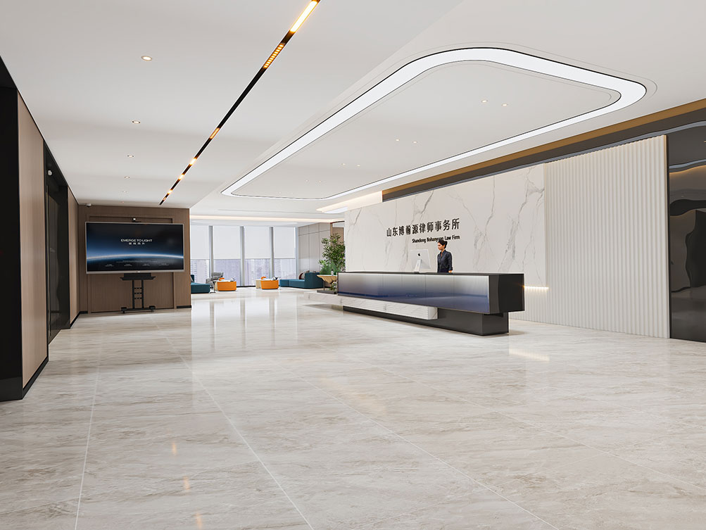 山东博翰源律师事务所装修效果